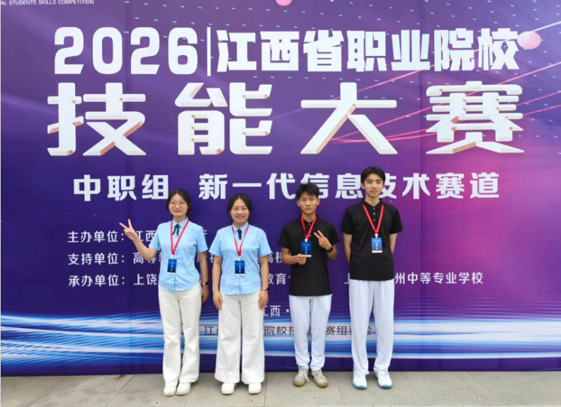 微信图片_20260818091755_42_2.png